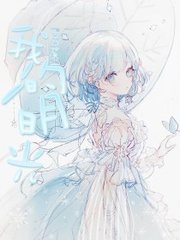 芒果回家导航在线观看